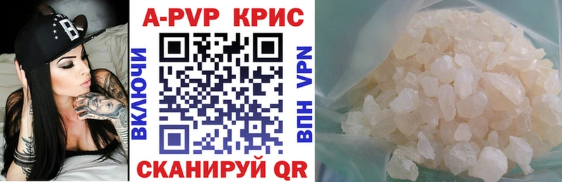 Купить АМФЕТАМИН  Бошки Шишки  Cocaine  Мефедрон  ГАШ  Байкальск