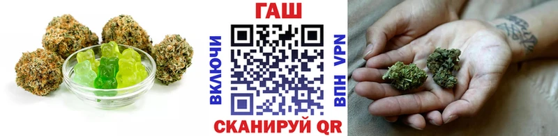Купить где  Байкальск  Canna-Cookies конопля 