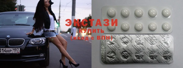 PSILOCYBIN Балахна