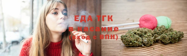 прущая мука Баксан