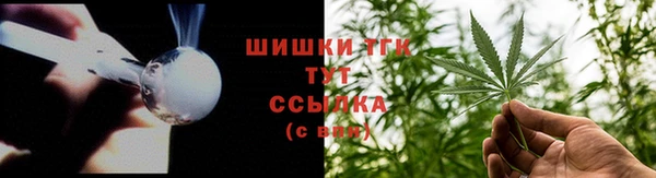кристаллы Аркадак