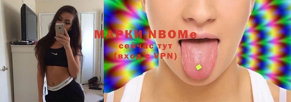 прущая мука Баксан