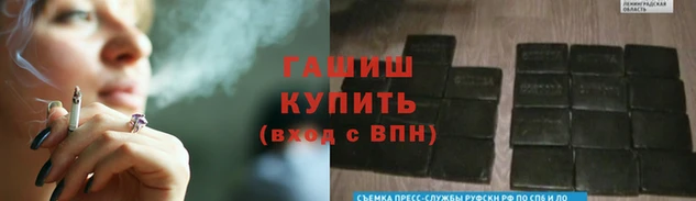 прущая мука Баксан