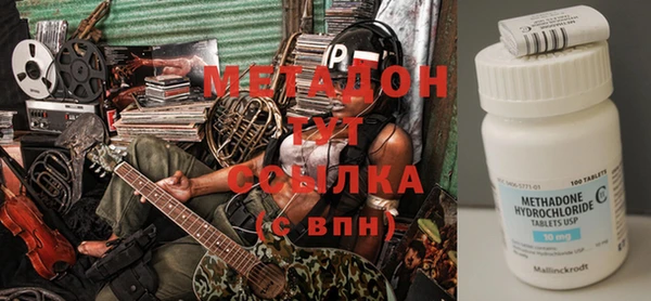 PSILOCYBIN Балахна