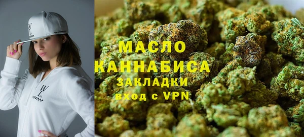 кристаллы Аркадак