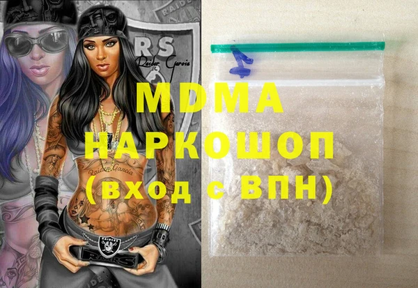 индика Балабаново
