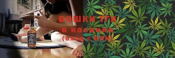прущая мука Баксан